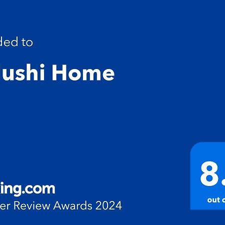 Vidushi Home Minuwangoda Екстер'єр фото